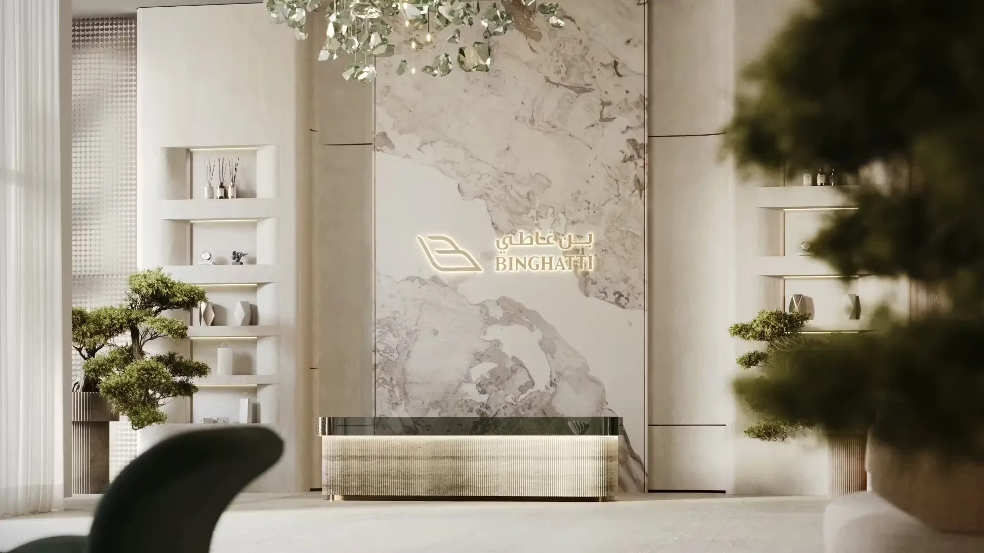 imgi_54_binghatti-hillside-lobby-2